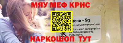 эйфоретик Заводоуковск