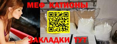 герыч Заволжье