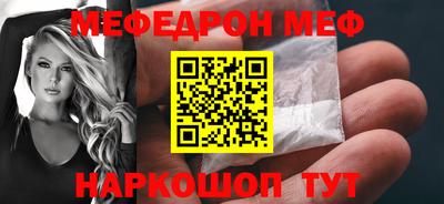 Альфа ПВП Жуковский