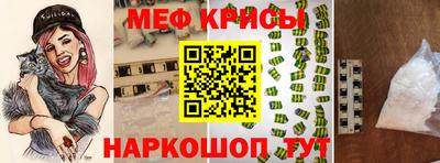 Альфа ПВП Жуковский