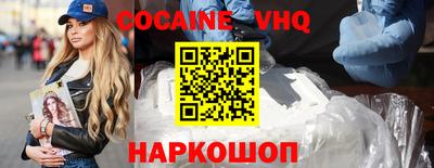 герыч Заволжье