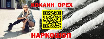 герыч Заволжье
