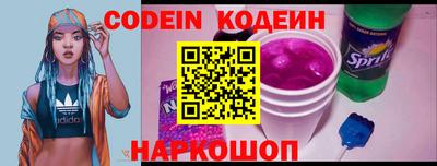 герыч Заволжье