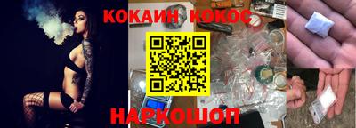 герыч Заволжье