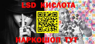 герыч Заволжье