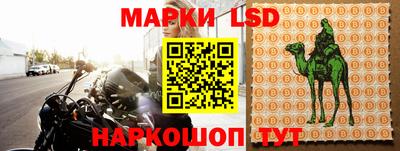 Альфа ПВП Жуковский
