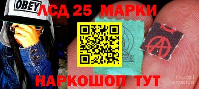 Альфа ПВП Жуковский