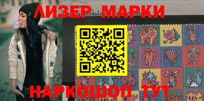 Альфа ПВП Жуковский