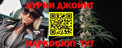 эйфоретик Заводоуковск