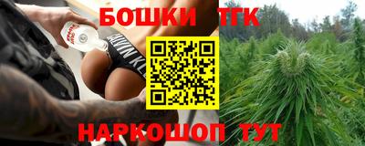 герыч Заволжье