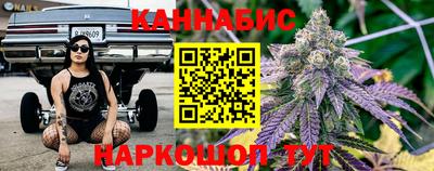 эйфоретик Заводоуковск