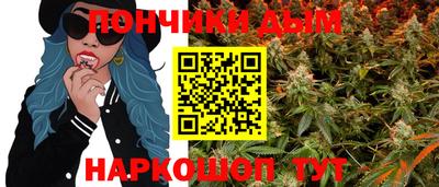 эйфоретик Заводоуковск