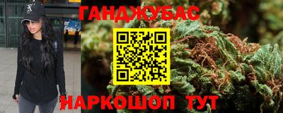 эйфоретик Заводоуковск
