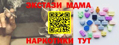 Альфа ПВП Жуковский