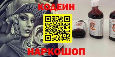 Альфа ПВП Жуковский