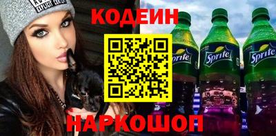 герыч Заволжье