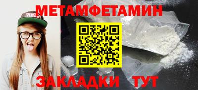 Альфа ПВП Жуковский