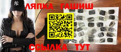 эйфоретик Заводоуковск
