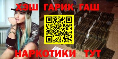 эйфоретик Заводоуковск