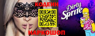 Альфа ПВП Жуковский