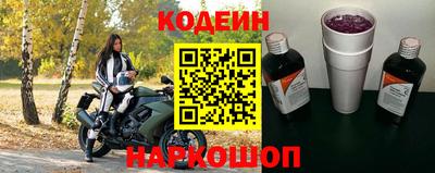 герыч Заволжье