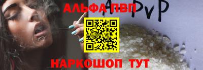 герыч Заволжье