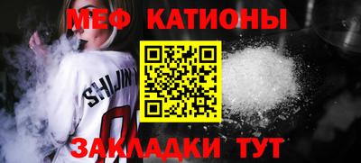 герыч Заволжье