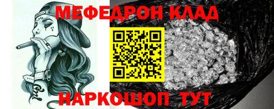 герыч Заволжье