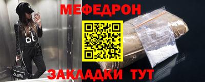 герыч Заволжье