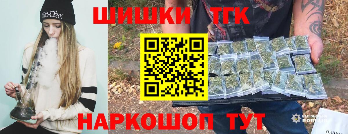 Мефедрон Карабулак